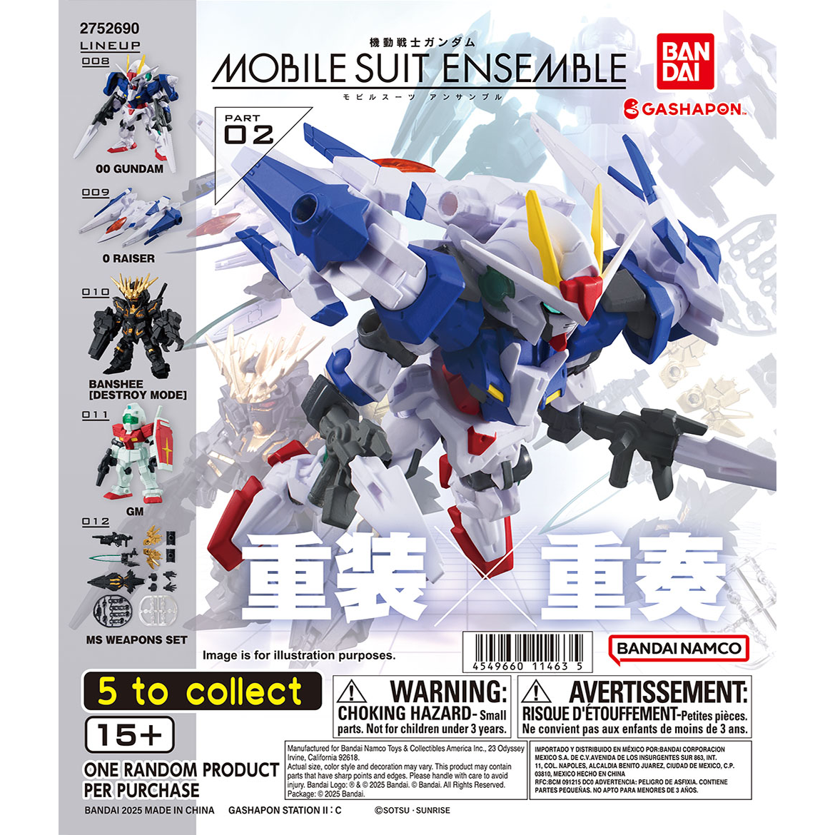 Mobile Suit Ensemble Part 02 Complete Set - Gundam Gashapon Capsule