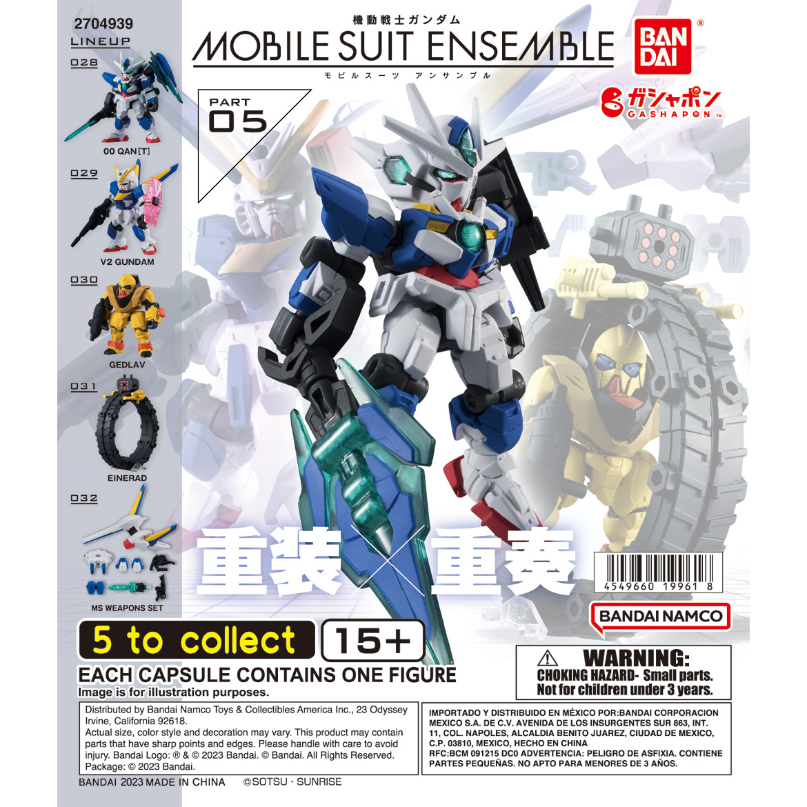 Mobile Suit Ensemble Part 05 Complete Set - Gundam Gashapon Capsule