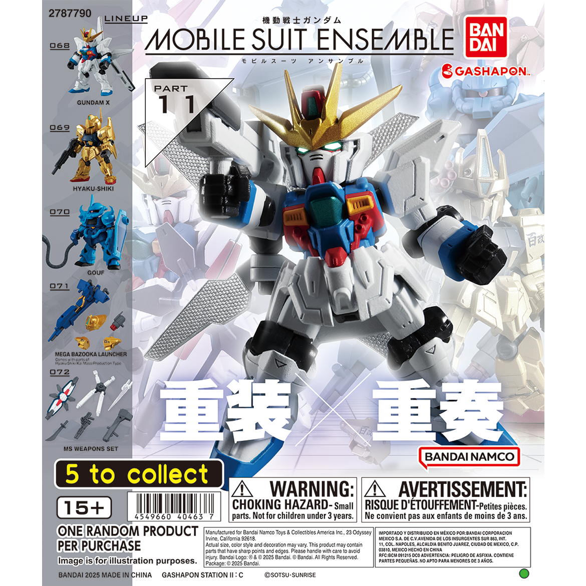 Mobile Suit Ensemble Part 11 Complete Set - Gundam Gashapon Capsule