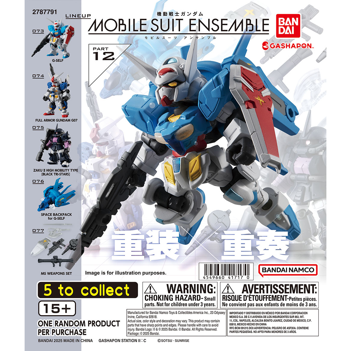 Mobile Suit Ensemble Part 12 Complete Set - Gundam Gashapon Capsule