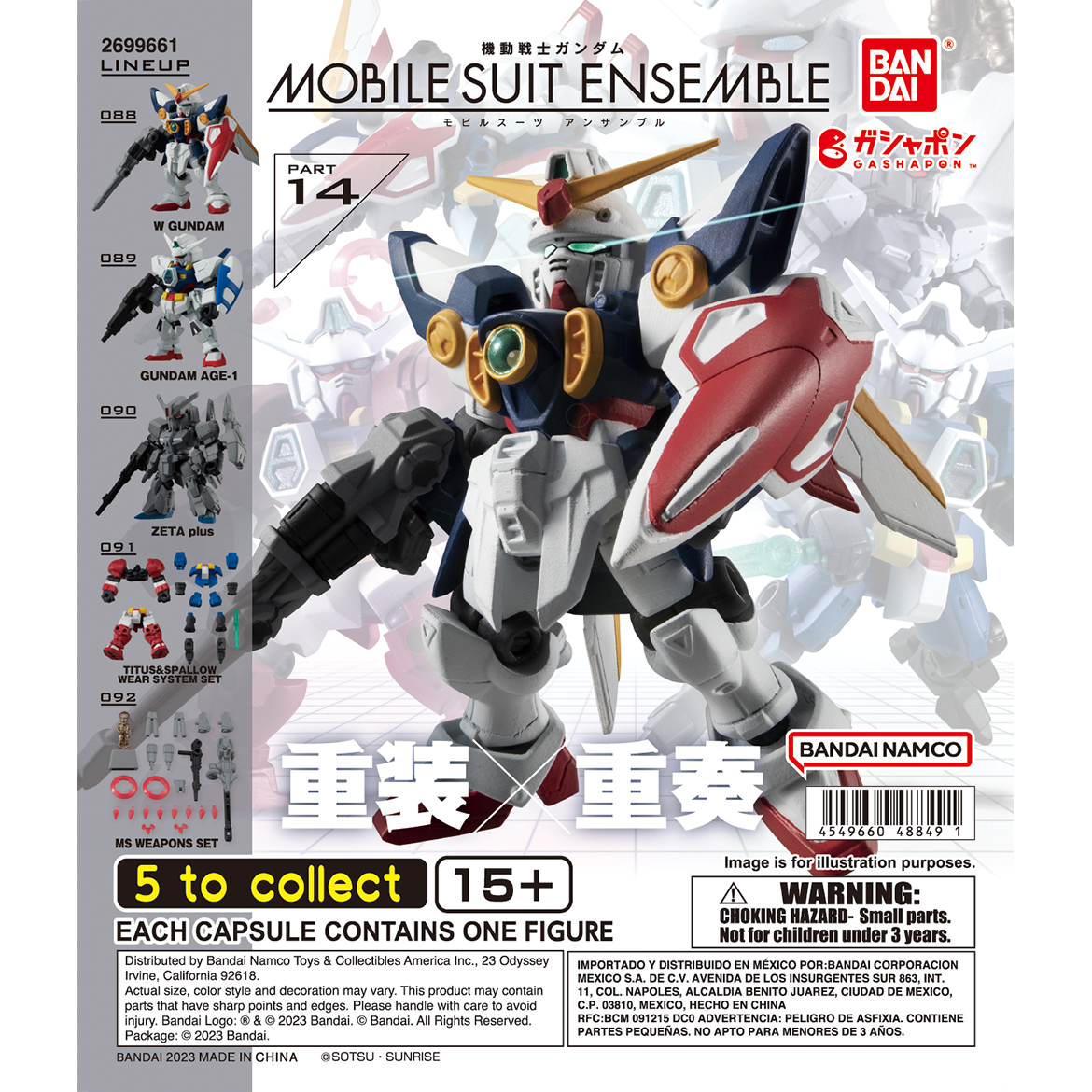 Mobile Suit Ensemble Part 14 Complete Set - Gundam Gashapon Capsule