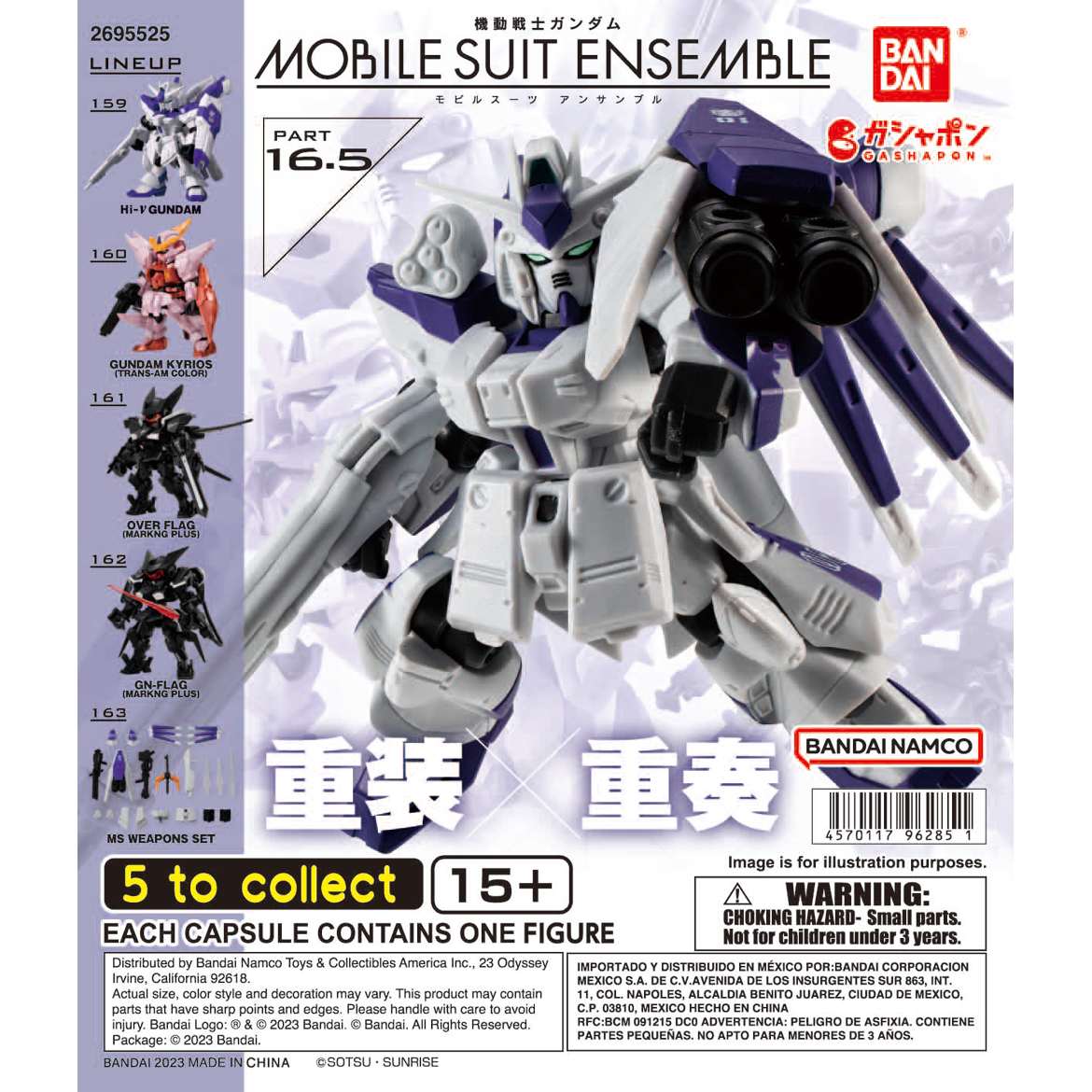 Mobile Suit Ensemble Part 16.5 Complete Set - Gundam Gashapon Capsule