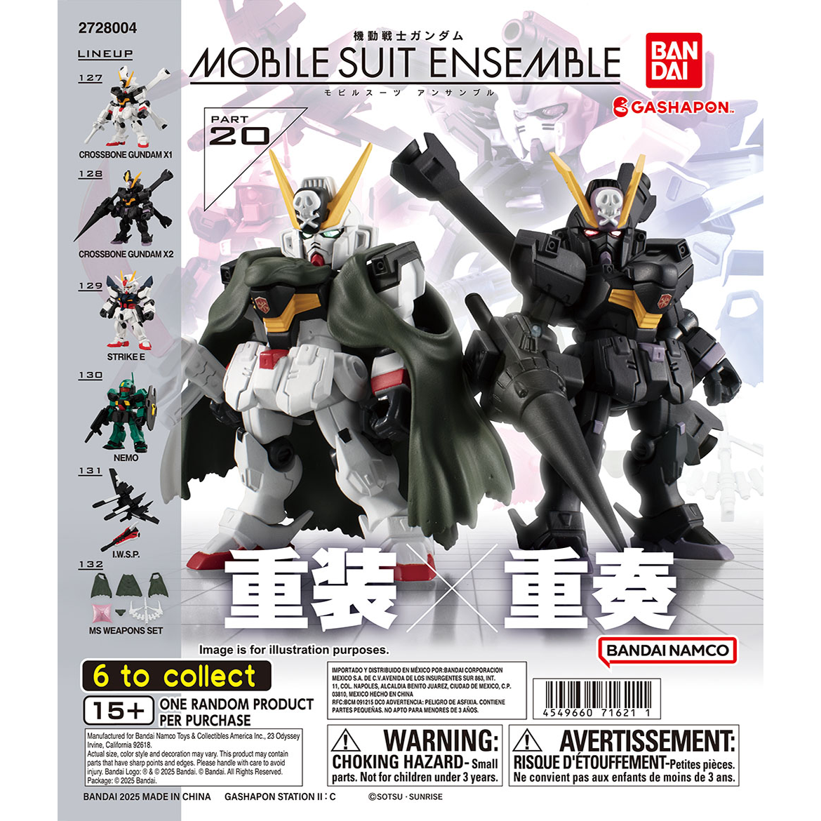 Mobile Suit Ensemble Part 20 Complete Set - Gundam Gashapon Capsule