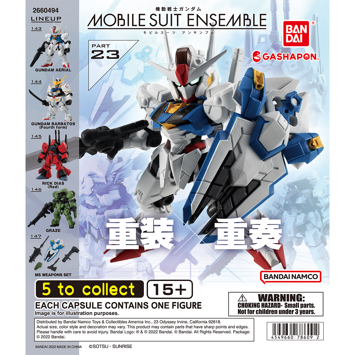 Mobile Suit Ensemble Part 23 Complete Set - Gundam Gashapon Capsule