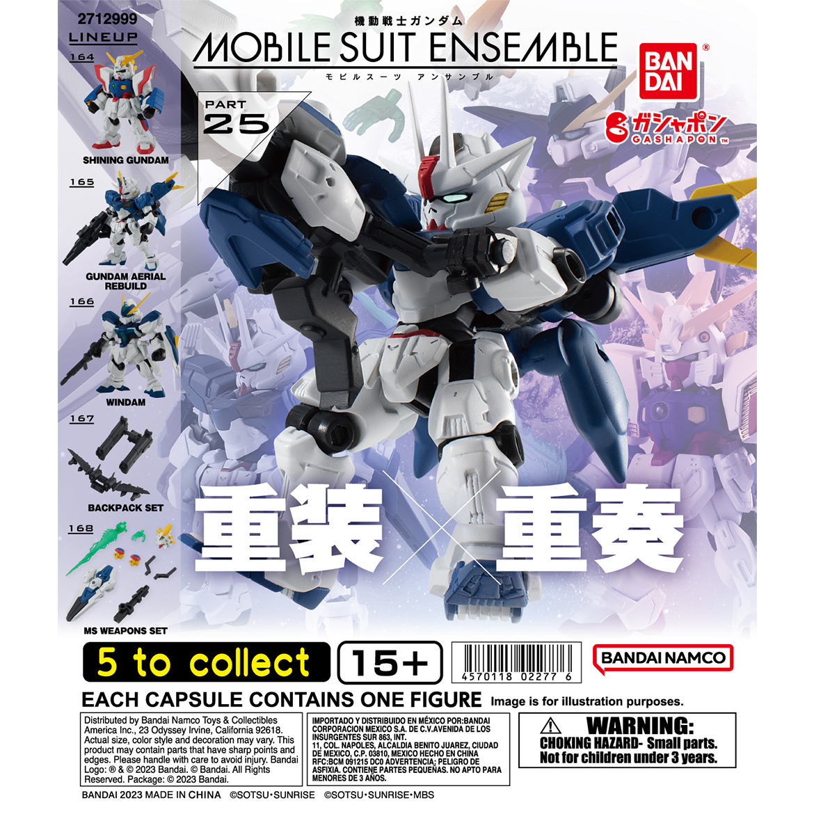 Mobile Suit Ensemble Part 25 Complete Set - Gundam Gashapon Capsule