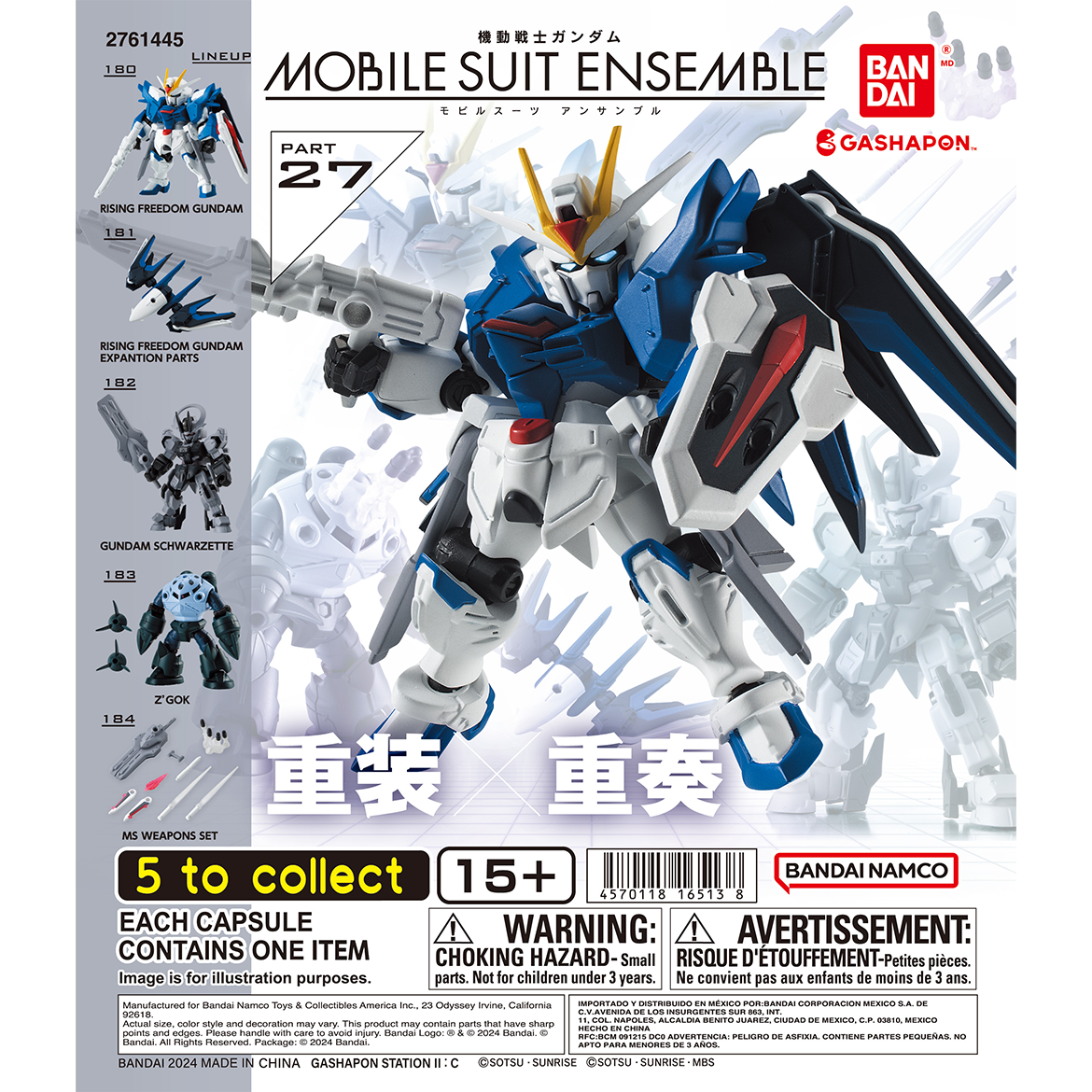 Mobile Suit Ensemble Part 27 Complete Set - Gundam Gashapon Capsule