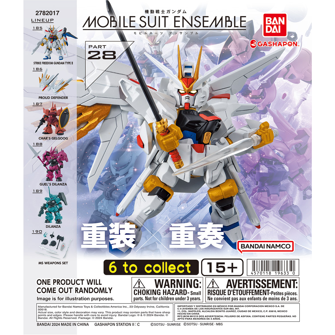 Mobile Suit Ensemble Part 28 Complete Set - Gundam Gashapon Capsule