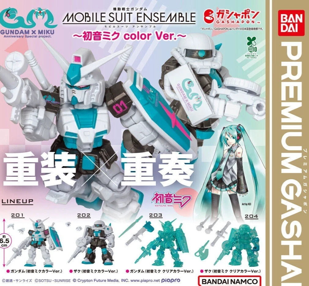 Mobile Suit Ensemble Hatsune Miku color ver Complete Set - Gundam Gashapon Capsule