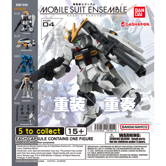 Mobile Suit Ensemble Part 04 Complete Set - Gundam Gashapon Capsule
