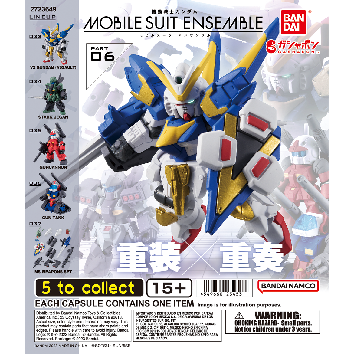 Mobile Suit Ensemble Part 06 Complete Set - Gundam Gashapon Capsule