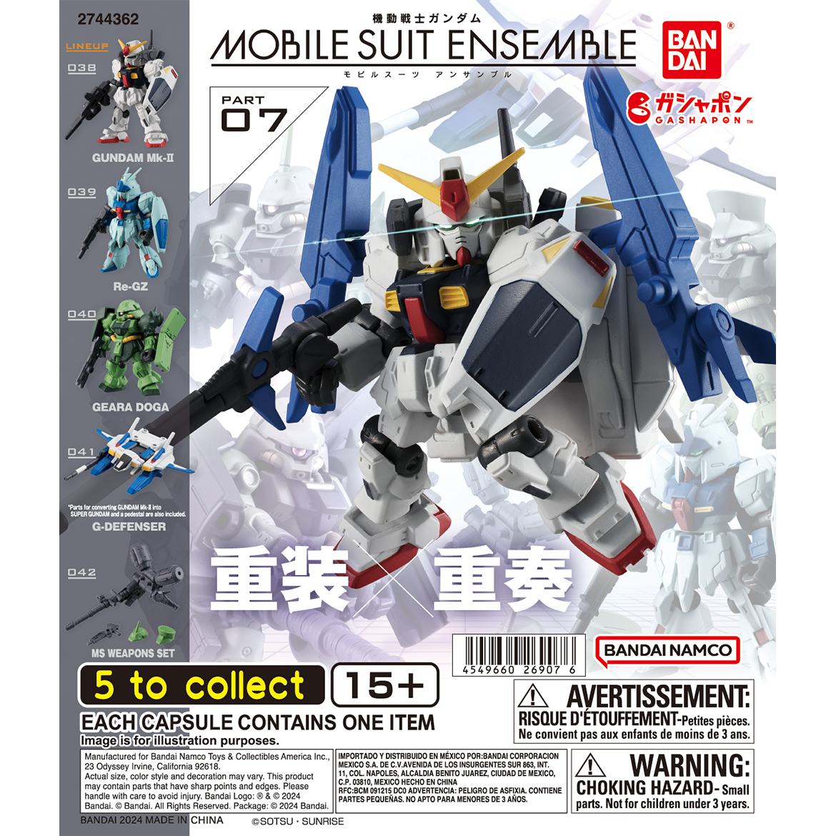 Mobile Suit Ensemble Part 07 Complete Set - Gundam Gashapon Capsule