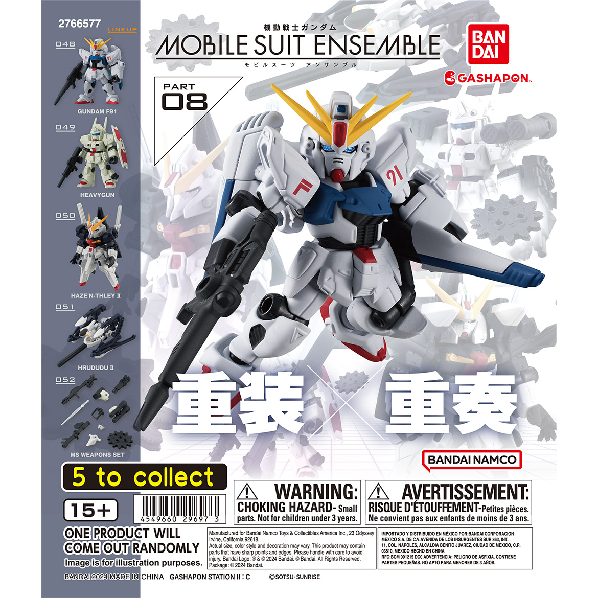 Mobile Suit Ensemble Part 08 Complete Set - Gundam Gashapon Capsule