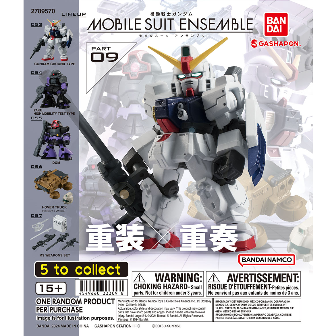 Mobile Suit Ensemble Part 09 Complete Set - Gundam Gashapon Capsule