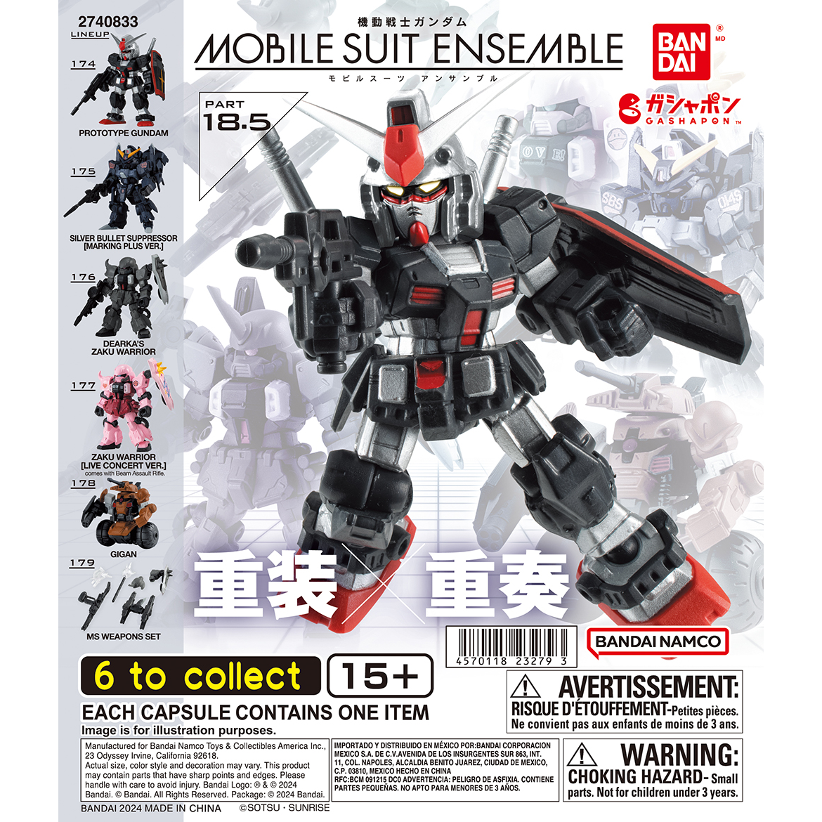 Mobile Suit Ensemble Part 18.5 Complete Set - Gundam Gashapon Capsule