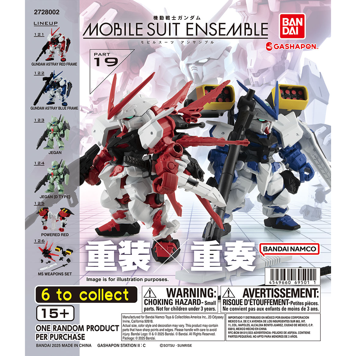 Mobile Suit Ensemble Part 19 Complete Set - Gundam Gashapon Capsule