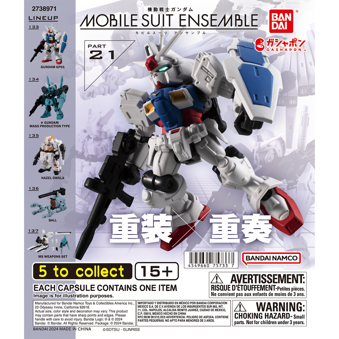 Mobile Suit Ensemble Part 21 Complete Set - Gundam Gashapon Capsule