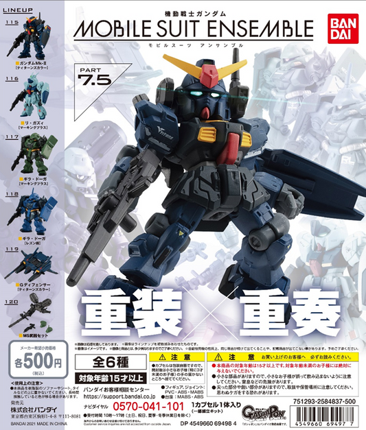 Mobile Suit Ensemble Part 7.5 Complete Set - Gundam Gashapon Capsule