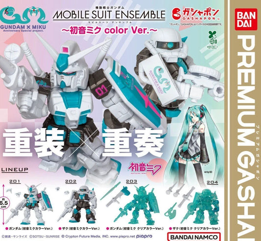 Mobile Suit Ensemble Hatsune Miku color ver Complete Set - Gundam Gashapon Capsule